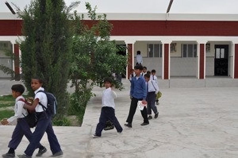 Peshawar skólinn
